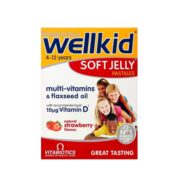 wellkids soft jelly