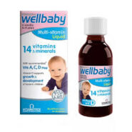 multi vitamin liquid vitabiotics