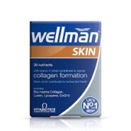 Vitabiotics wellman skin