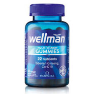VITABIOTICS wellman GUMMIES