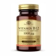 VITAMIN B12 1000 MCG
