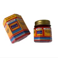 X-LARGE SIZE ORIENTAL BALM